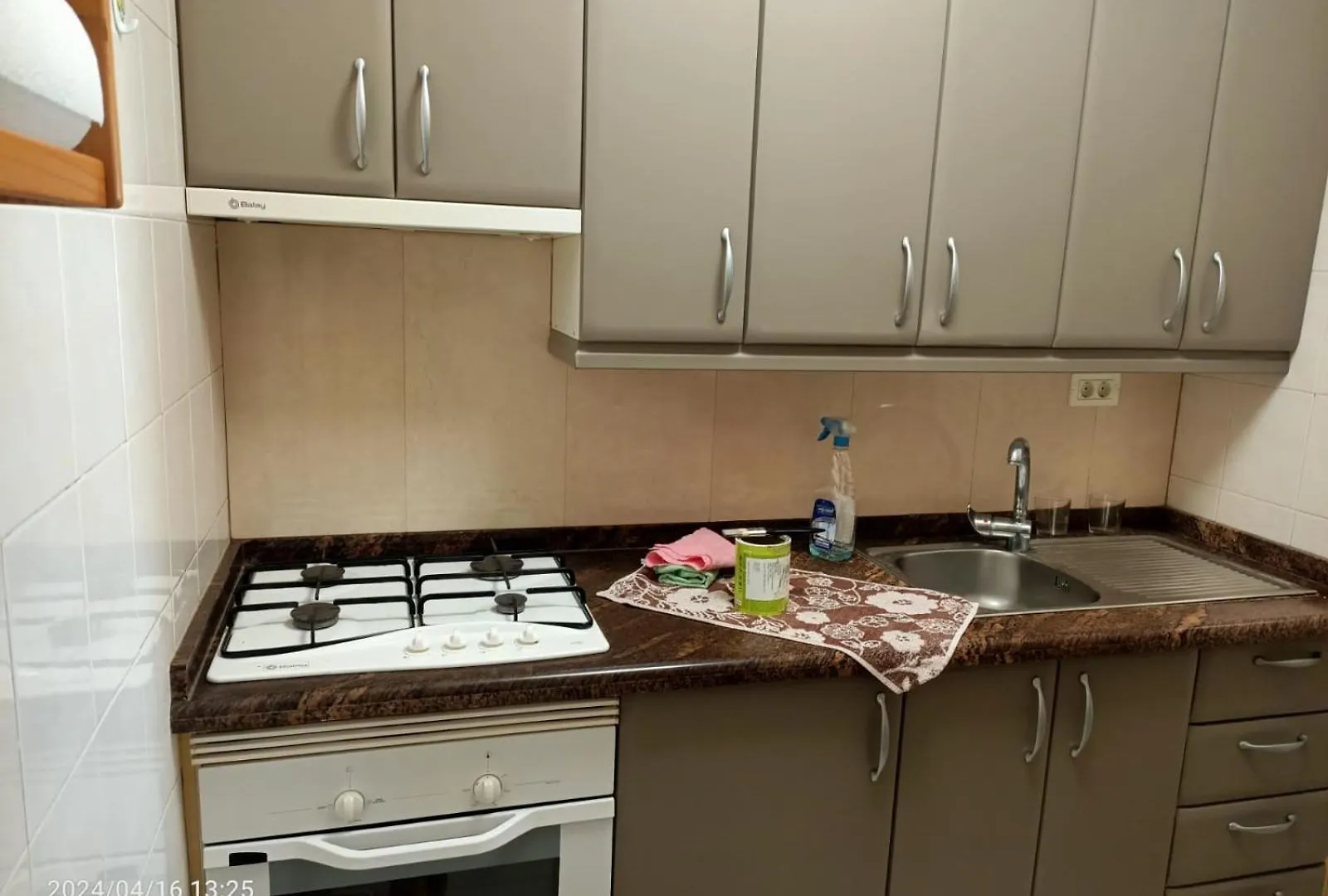 Appartement El Halcon - Halcon Dream à Arona  Espagne