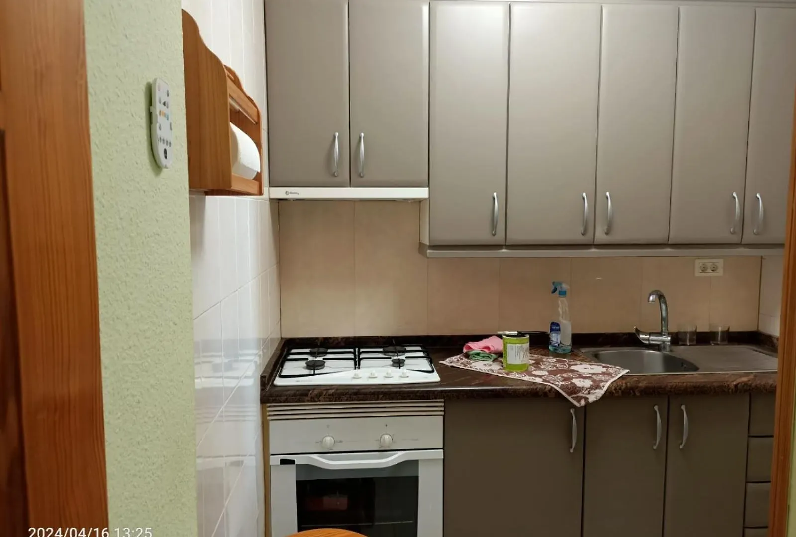 Appartement El Halcon - Halcon Dream à Arona